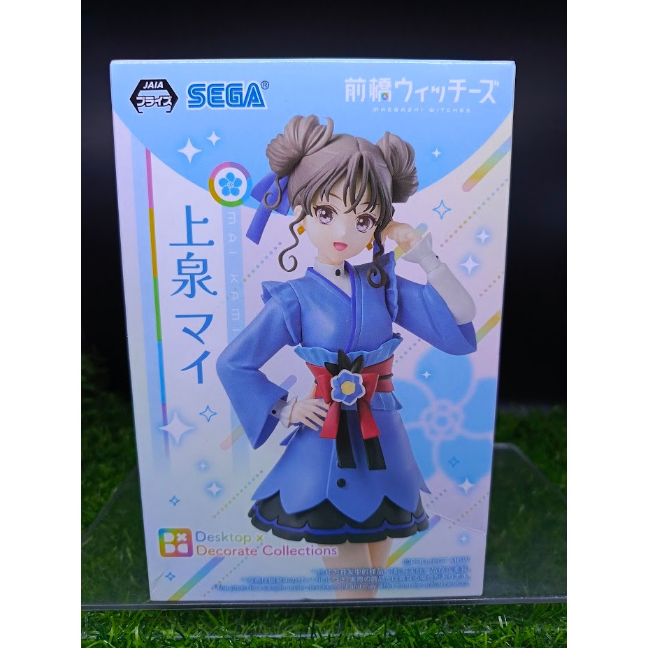(ของแท้) Mai Kamiizumi - Maebashi Witches Desktop x Decorate Collections Figure
