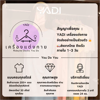 【YADI】พร้อมส่ง ถุงน่องลายตาข่าย ลูกไม้ บาง สไตล์เกาหลี Lolita Bow ผู้หญิง แฟชั่นสําหรับผู้หญิง ❤️🔥
