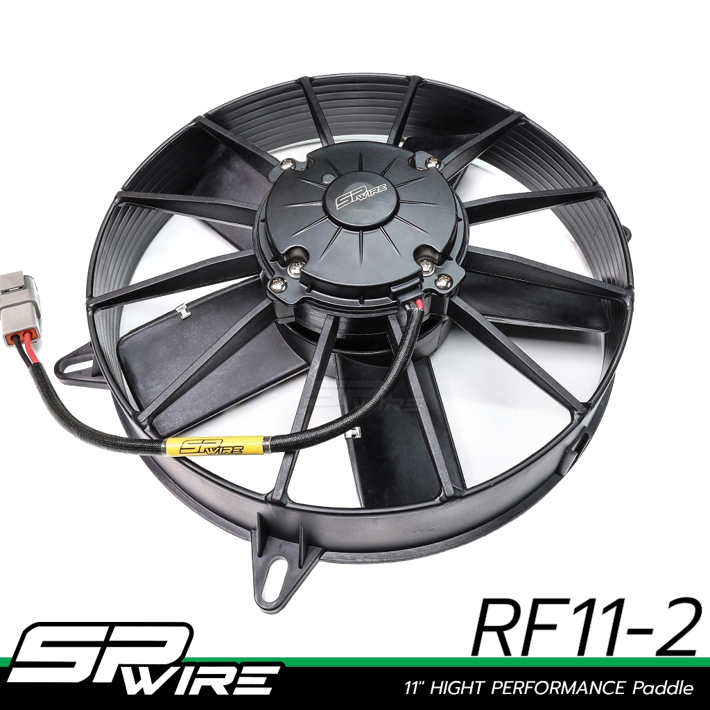 พัดลมไฟฟ้าSPWIRE 12v 11" Hight Performacne Paddle (แบบดูด) SPwire High Performance Motorsport Parts