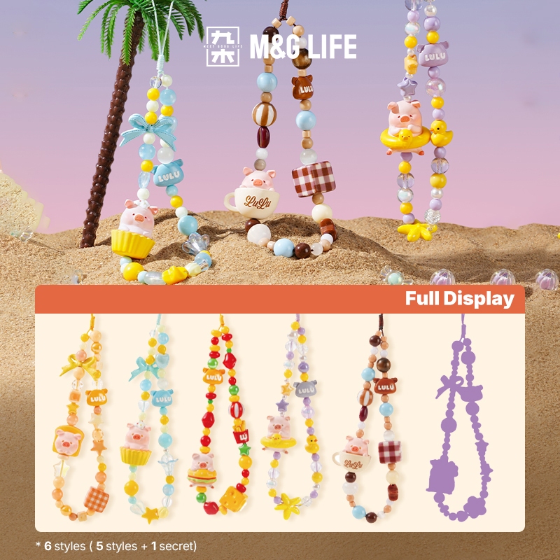 M&G LIFE x LuLu Piggy Shop Series Mobile Phone Chain 1 pcs Blind Box