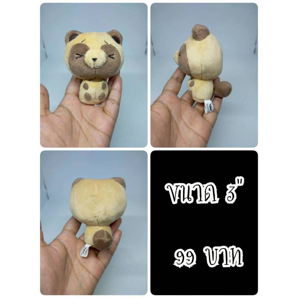 Tanuki#ทานุกิ#Tanuki and Kitsune#ทานูกิ & คิสึเนะ#Raccoon Dog & Fox#ตุ๊กตาญี่ปุ่นมือสอง