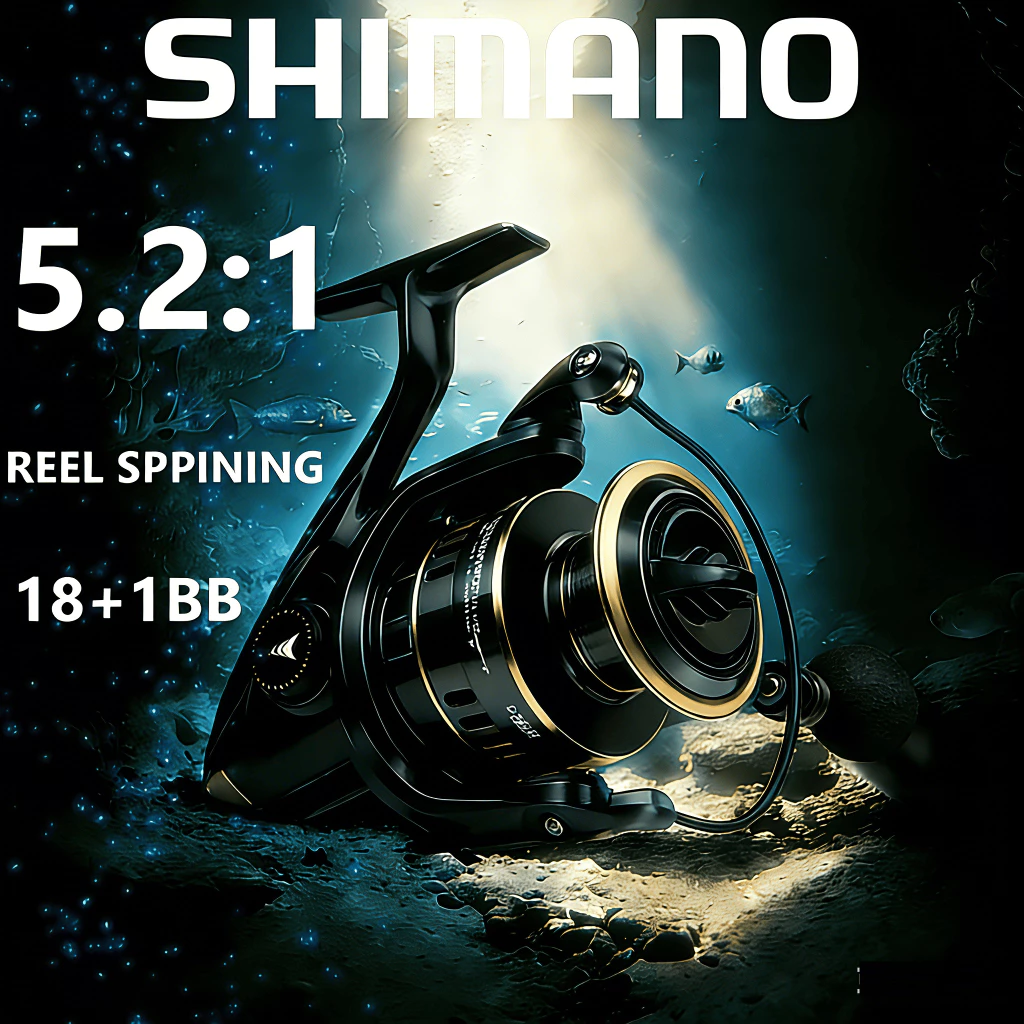 SHIMANO รอกสปินนิ่ง รอกตกปลา อัตราทดเกียร์ 5.2:1 แรงลากสูง 50kg ใช้งานง่ายน้ำหนักเบา แข็งแรง