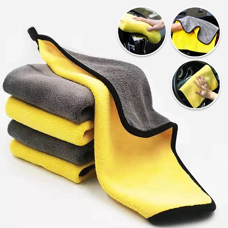 ผ้าไมโครไฟเบอร์ 3D ผ้าเช็ดรถ เกรดพรีเมี่ยมอเนกประสงค์ผ้าเช็ดรถ เกรดพรีเมี่ยม หนานุ่ม ซับน้ำไว 30×30