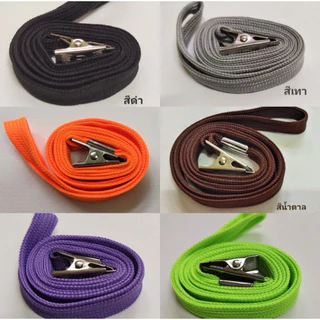 ป้ายชื่อจัมโบ้พร้อมสายคลิปเหล็ก ป้ายชื่อขนาด 10.5x15 cm มีให้เลือก 12สี ป้าย ชื่อ