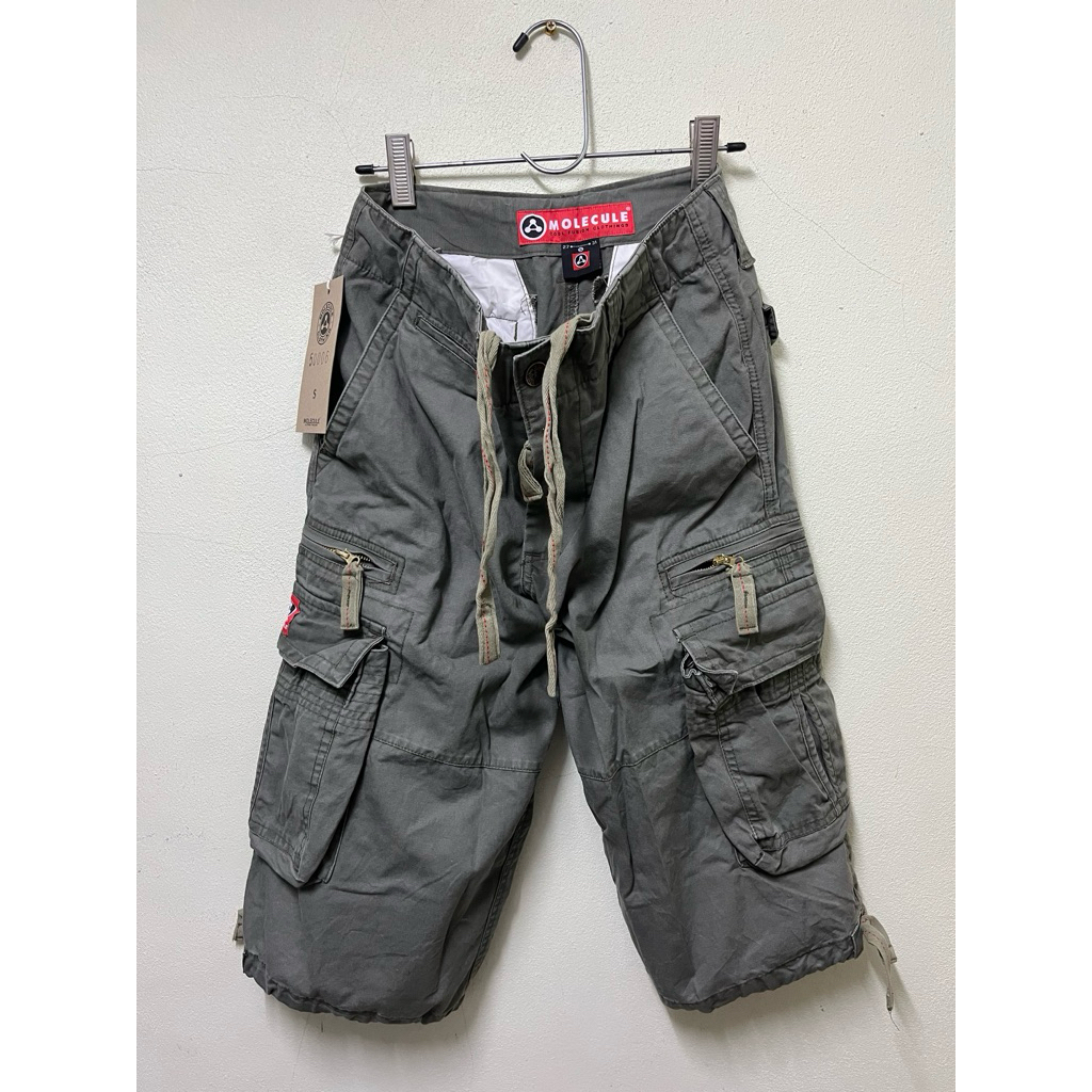 กางเกงโมเลกุลของแท้ กางเกงยุทธวิธี