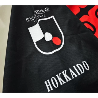 เสื้อบอล เสื้อฟุตบอลพิมพ์ลาย ทีม ซัปโปโร เหย้า ปี2025 #RU0138 รับทำชื่อเบอร์ ไซส์ S-5XL