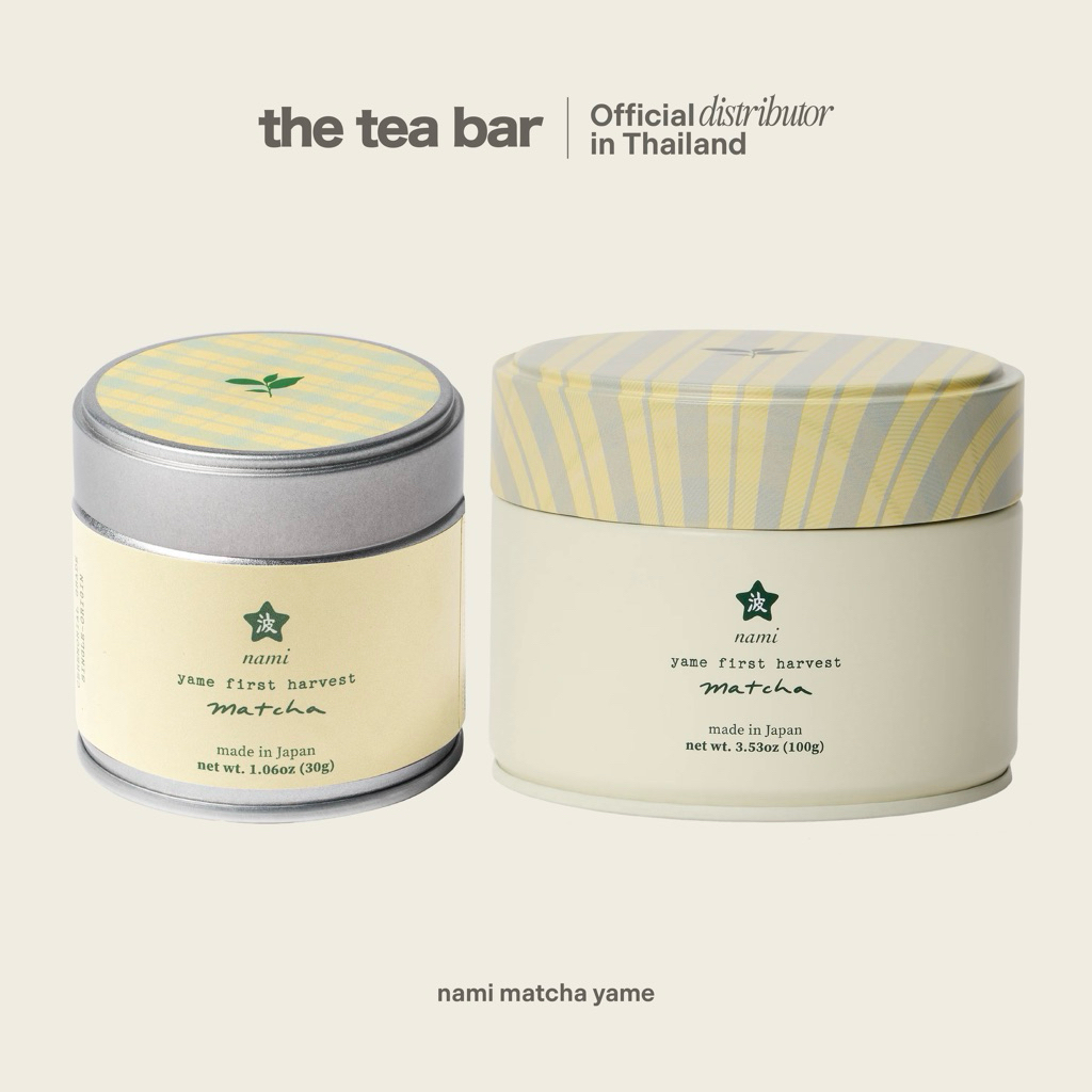 NAMI MATCHA yame matcha