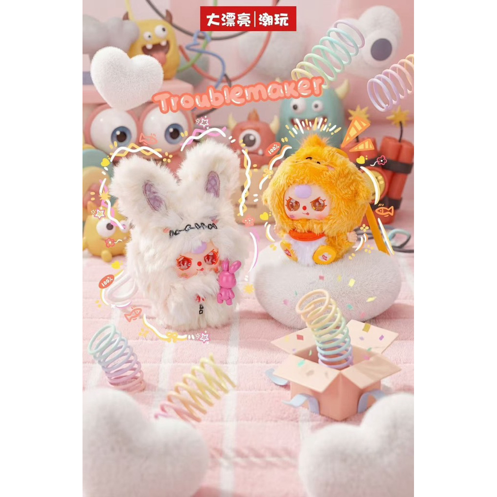 [ พร้อมส่ง] ✨BBT Adorable mini plush toy   สินค้าส่งจากไทย แท้ 100%