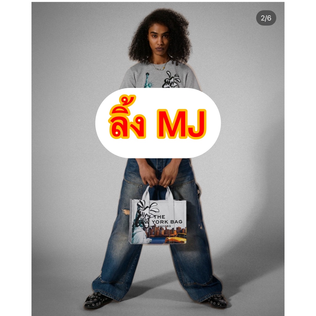 กระเป๋า [MJ] mαr© jα©ob มีหลายรุ่นกดดูรูปเพิ่มเติมในตัวเลือกได้เลยคะ