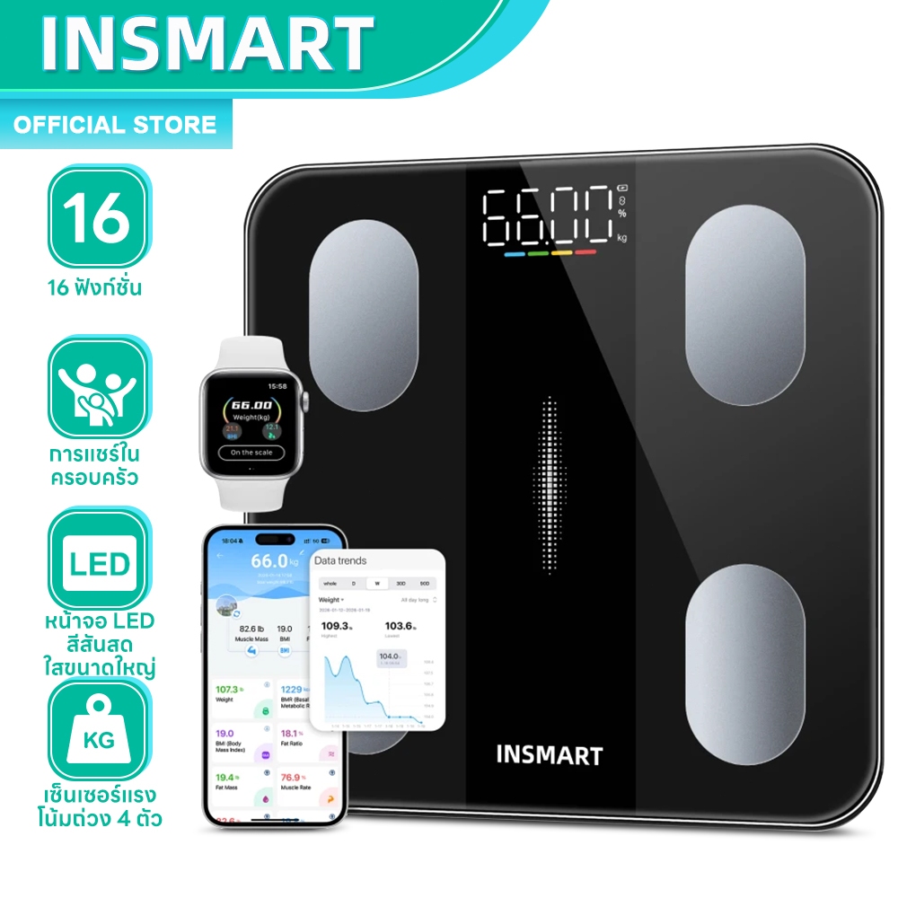 INSMART ครื่องชั่งน้ำหนักดิจิตอล 16 การวิเคราะห์ข้อมูลร่างกาย ตาชั่งน้ำหนัก 180KG App ผ่านบลูทูธ
