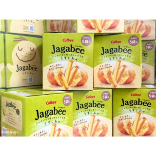 Calbee Jagabee (จากาบี้) รสเกลือ และ รสบัตเตอร์โชยุ