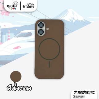 Ume เคสซิลิโคน magnetic 4 สี กำมะหยี่ เคสไอโฟน For iPhone 17ProMax 17 16ProMax 16 15ProMax 14 13 11