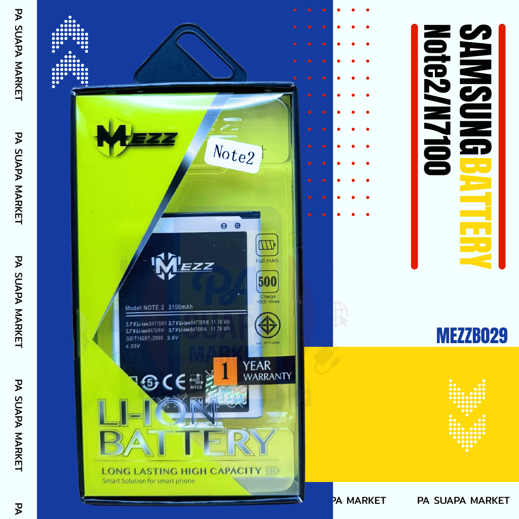 Batterry Samsung Note2/N7100