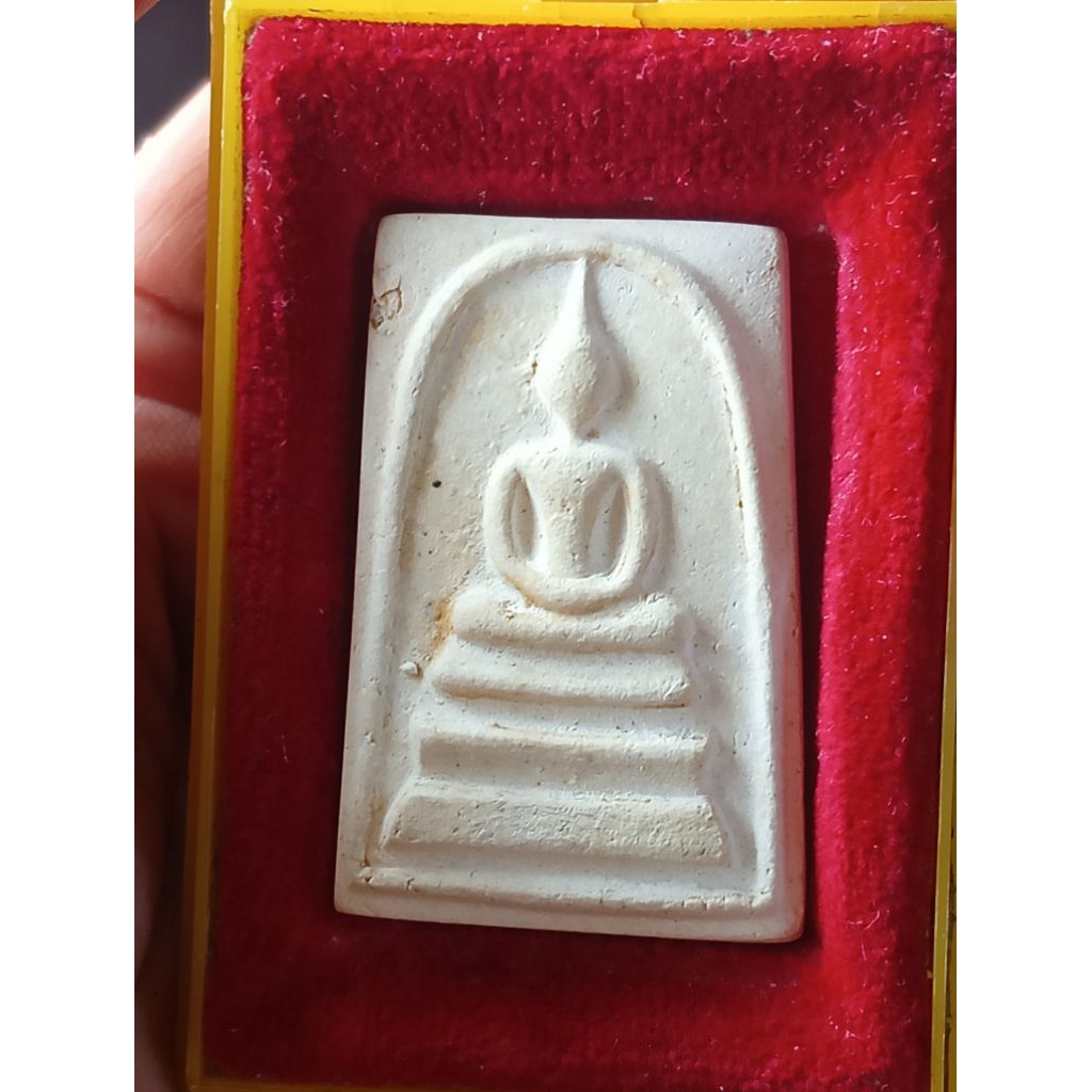 พระสมเด็จวัดระฆังรุ่น 100 ปี(2515) พิมพ์ลึก พร้อมกล่อง cosmo แท้