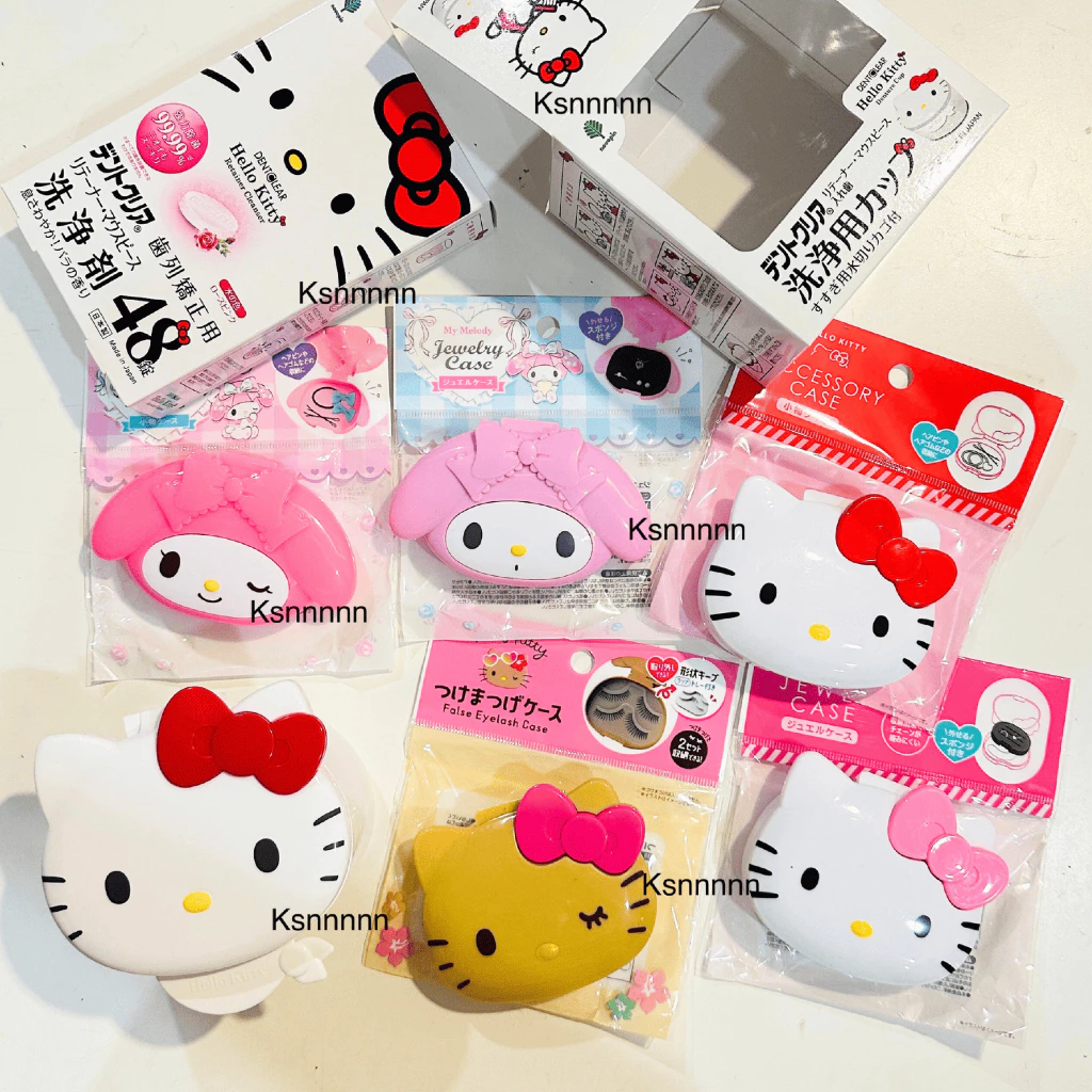 (พร้อมส่งในไทย) Kitty Dental Cup กล่อง ถ้วย ฟันปลอม รีเทนเนอร์ กล่องแช่รี Sanrio คิตตี้ กล่องแช่ฟัน เม็ดฟู่ ล้างรี สะอาด