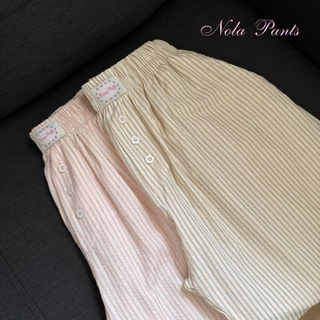 Dopey.Puffy / Nola Pants กางเกงกระบอกใหญ่ ผ้าคอตตอน (A04)