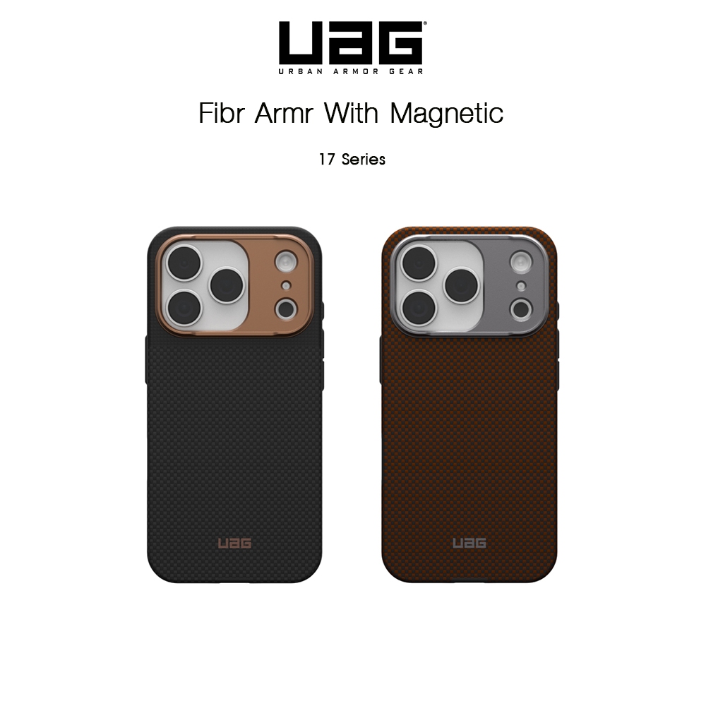 UAG Fibr Armr With Magnetic เคสกันกระแทกMIL STD 810G-516.6 เกรดพรีเมี่ยมจากอเมริกา เคสสำหรับ iPhone17Pro/17Promax