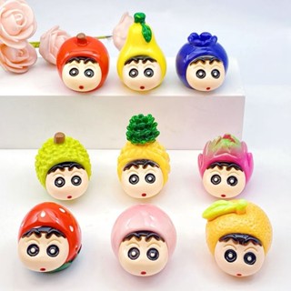 🍒พร้อมส่ง🍒 น้องชินจังผลไม้แบบทึบ รุ่นนี้ไม่เรืองแสง🌈แบบสุ่มส…