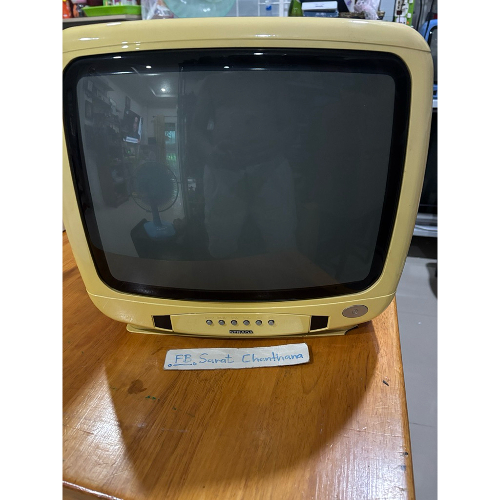 Strada CRT Color TV 14 inches Yellow Color