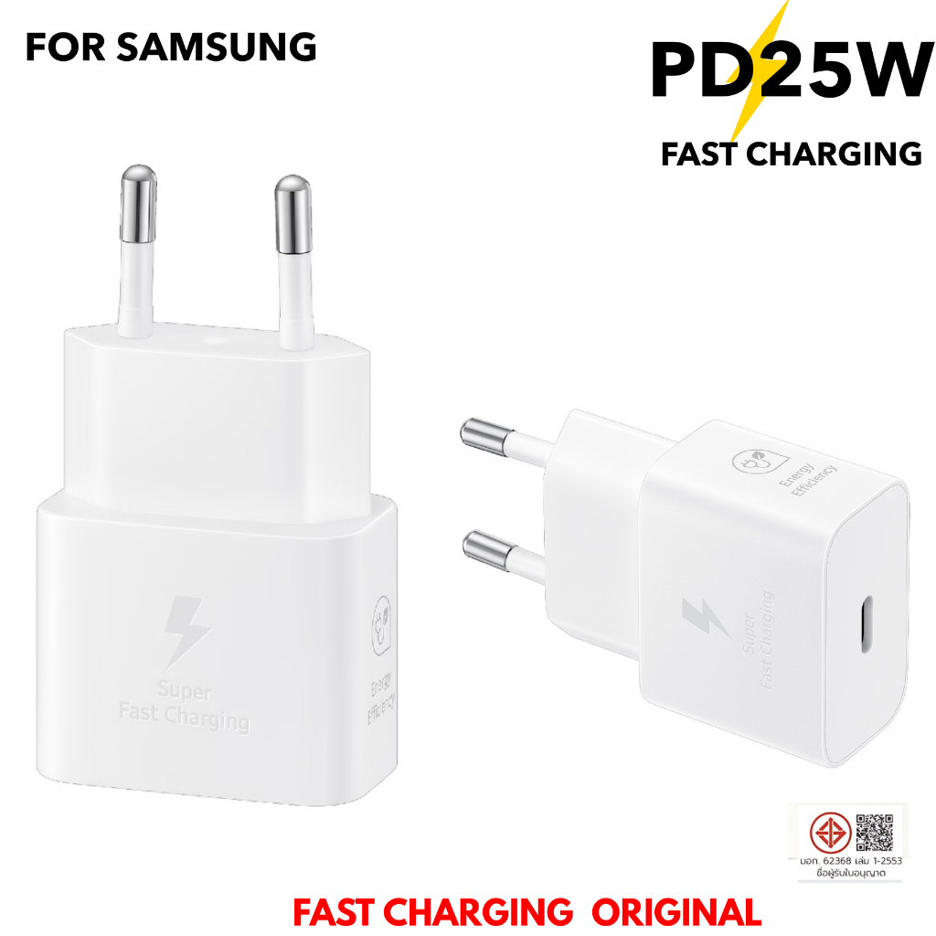 หัวชาร์จ samsung แท้ 25W PD M23 M33 M53 A33 A53 A73 5G A54 5G / A55 5G / A71 / A72 / A73 5G / A80 / 