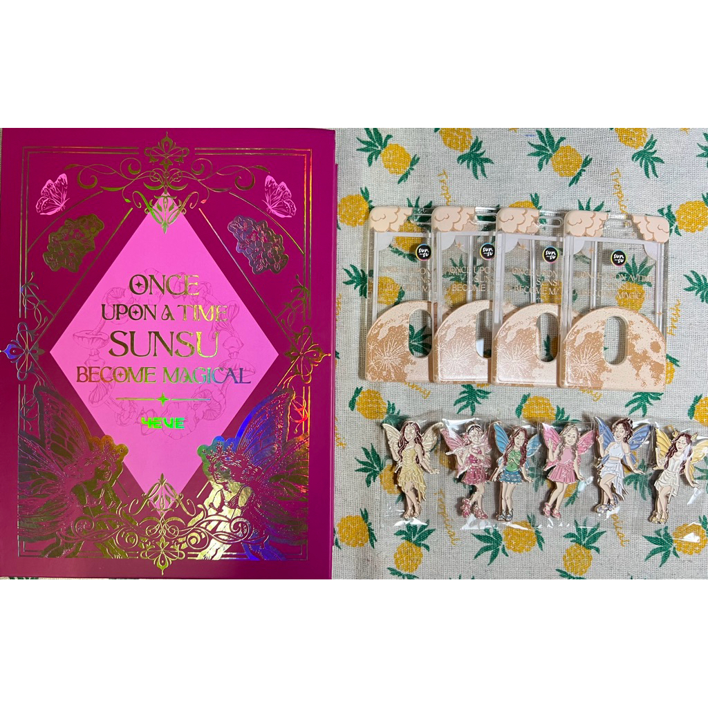ของสะสมจากกล่อง Special Box ✨Sunsu x 4EVE