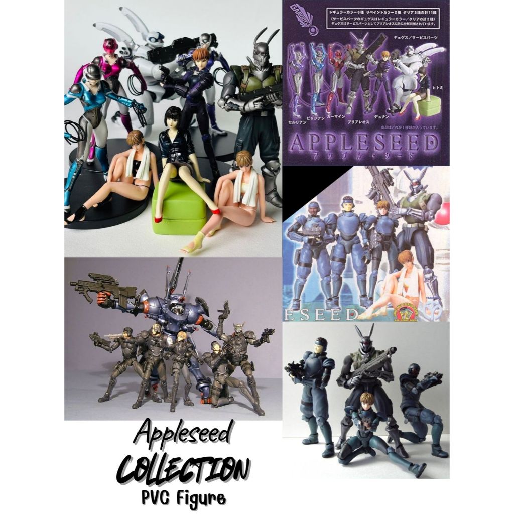 Appleseed - Figure - Collection - 2004 Yamato SIF - Alpha - Yamato Vice -