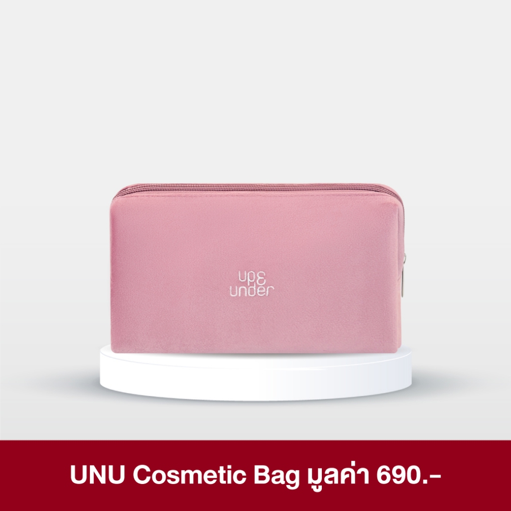 [สินค้าของแถม งดจำหน่าย] Up&Under Cosmetic Bag กระเป๋าเครื่องสำอาง