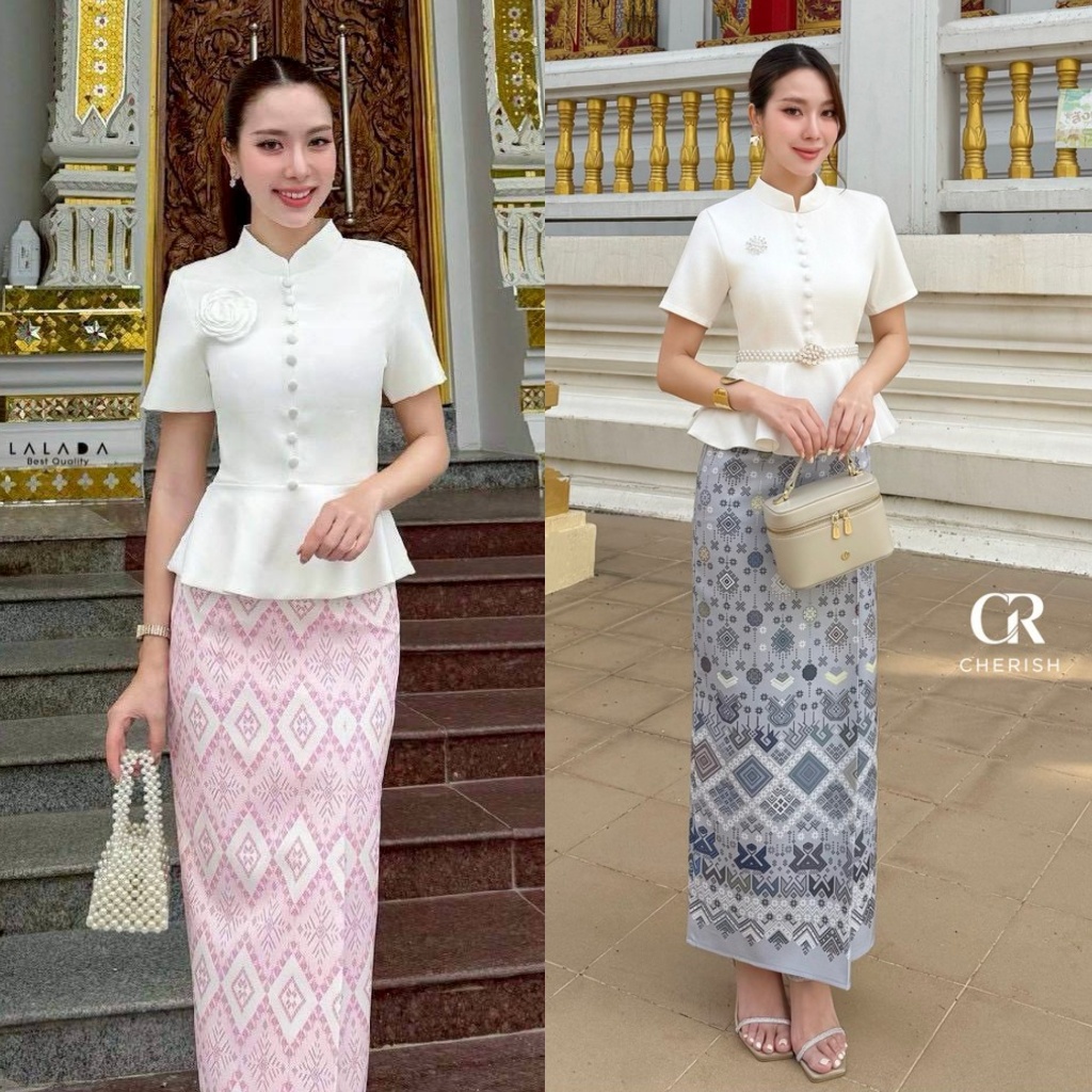 🚩ร้านโค้ดคุ้ม🚩 CHERISH ชุดไทย เสื้อ+กระโปรง ใส่ออกงาน งานบุญ งานบวช งานกฐิน แฟนนาค งานแต่ง