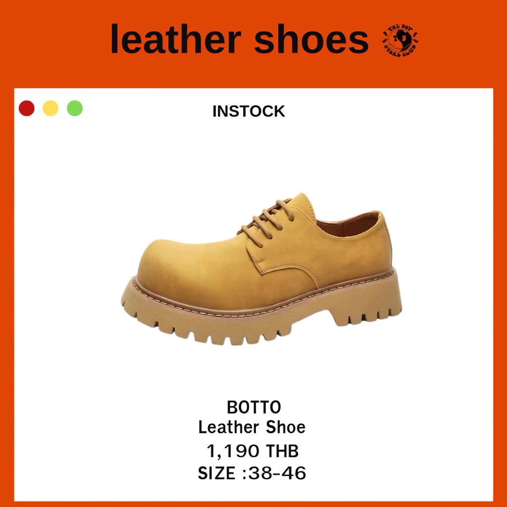THEBOY-BOTTO SHOE รองเท้าหนังแบบผูกเชือก