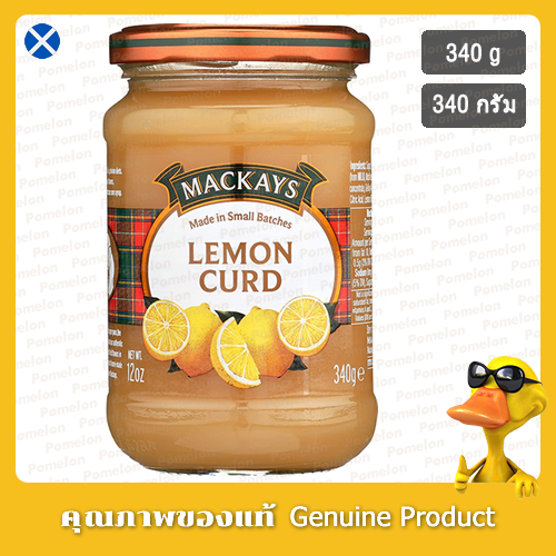 แม็คเคย์แยมเลมอน 340 กรัม - Mackays Lemon Curd Jam 340g