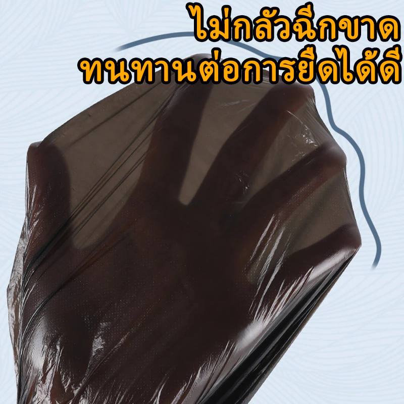 ถุงขยะดำแบบม้วน เกรดA หนาพิเศษ thumbnail 9