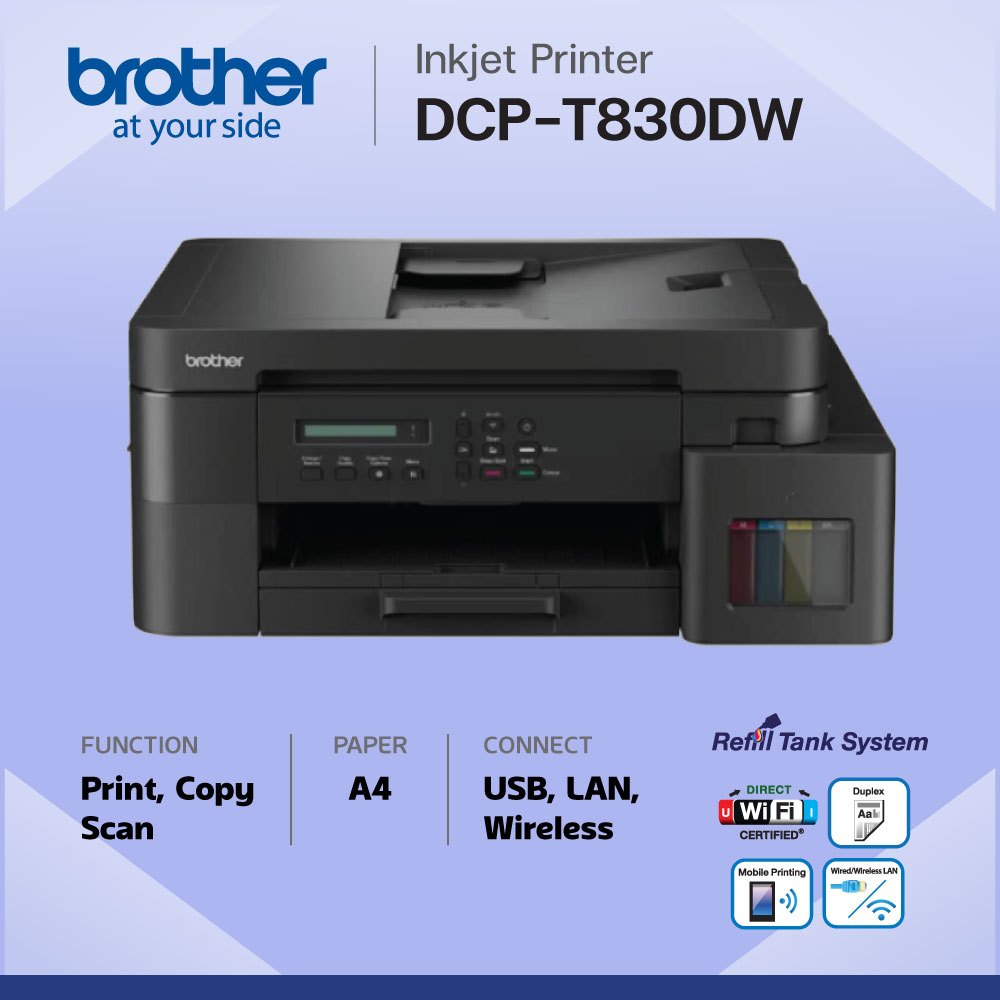 Brother DCP-T830DW Inkjet Tank Printer__พร้อมหมึกแท้ครบชุด__รับประกันศูนย์ 2 ปี (รวมหัวพิมพ์)