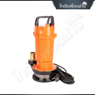 VERGIN ปั๊มน้ำ ปั๊มจุ่ม ปั๊มแช่ ไดโว่ 1.5 นิ้ว 550 วัตต์ VG1.5-12-0.55- ท่อส่งขนาด 1.5