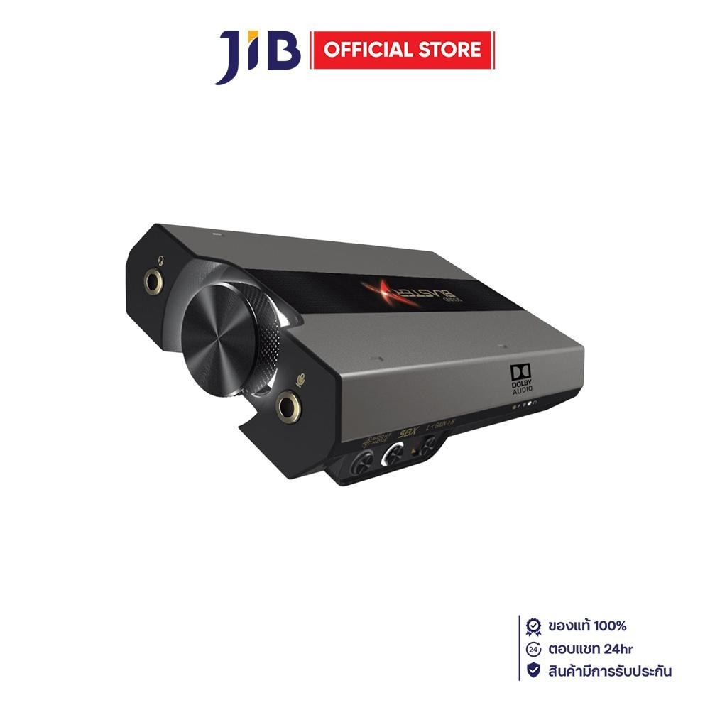 USB SOUND CARD (ซาวด์การ์ดยูเอสบี) CREATIVE SOUND BLASTERX G6 (USB-C VERSION)