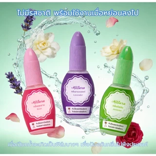 🔥สินค้าขายดี🔥กลิ่นหอมยาวนาน ห้องน้ำดับกลิ่น น้ำหอมปรับอากาศ หยดน้ำหอมดับกลิ่นห้องน้ำ กลิ่นหอม กลิ่นอโรมาเธอราพี