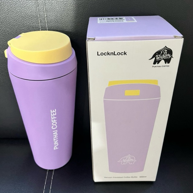 แก้วเก็บความเย็น พันธุ์ไทย Punthai x LocknLock