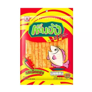 (5 ซอง) เต่าทอง เท็นจังสติ๊กรสเผ็ดแซ่บ ขนาด 35 กรัม ซอง 20 บาท