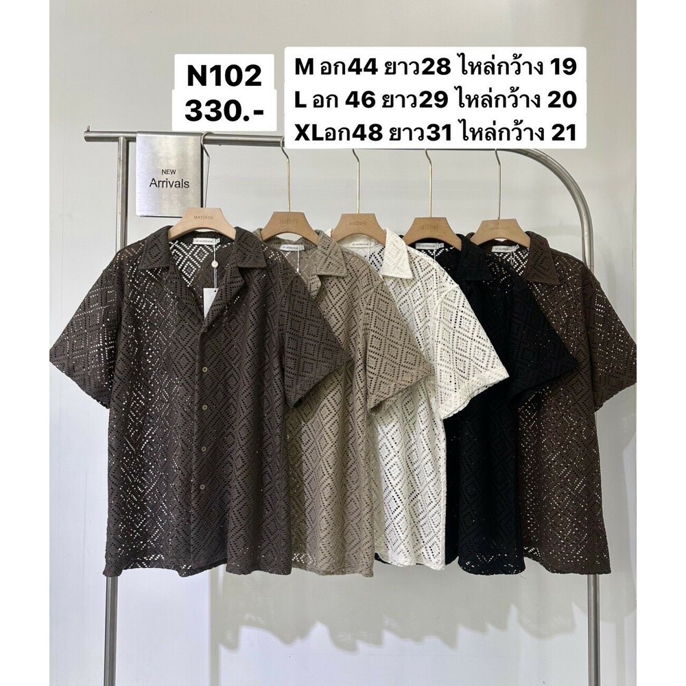 N102 เสื้อเชิ้ตผู้ชาย แขนสั้น คอปก ทรง Oversize ผ้า Texture พรีเมียม ลายทางตรง สไตล์เกาหลี มินิมอล