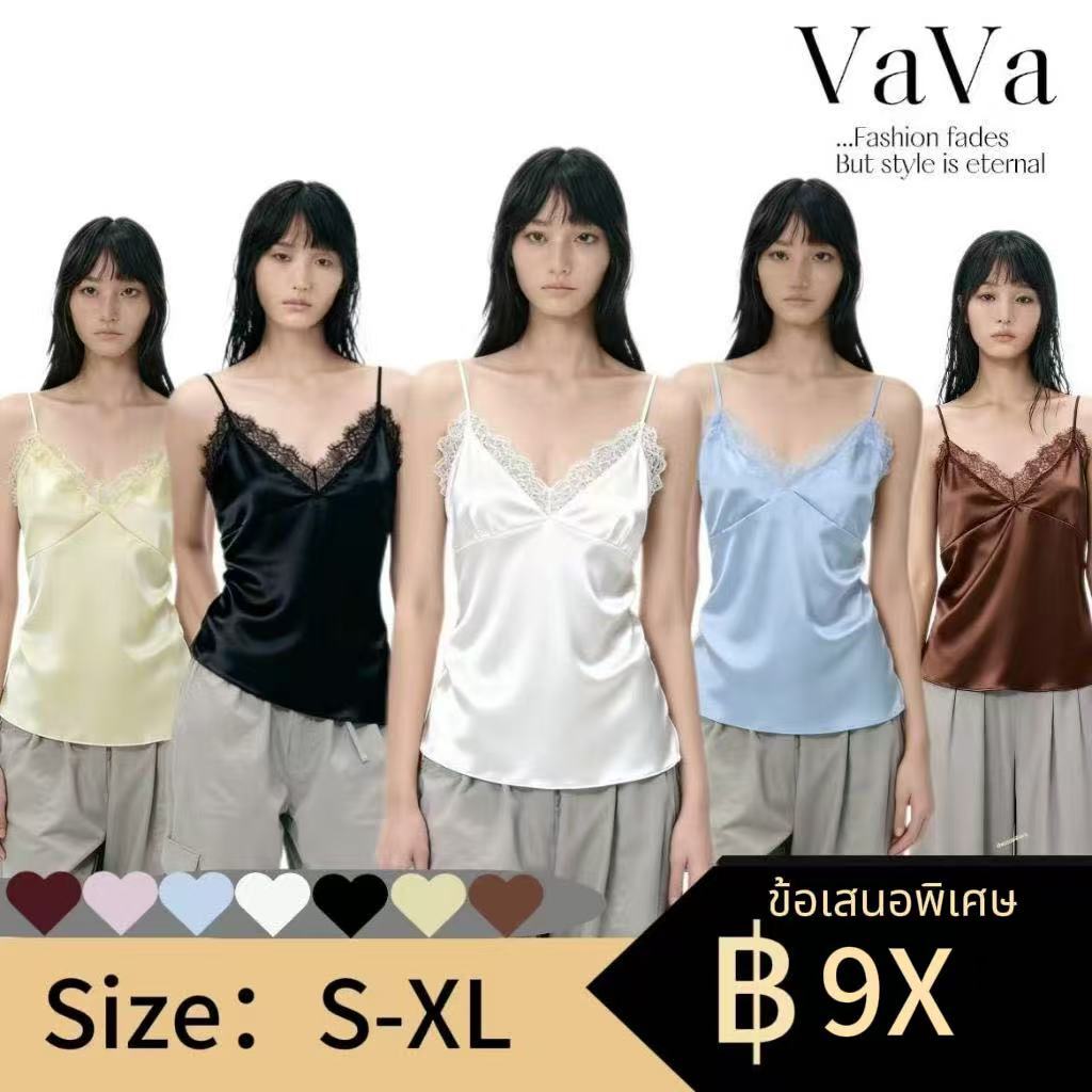 VaVa【ในสต็อก】เสื้อสายเดี่ยวลูกไม้แฟชั่นสไตล์ยุโรปและอเมริกาสำหรับผู้หญิง เสื้อสายเดี่ยวแขนกุดสวมใส่สบาย
