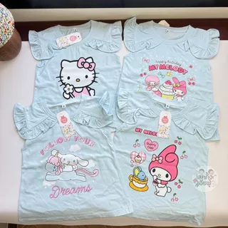 FUFU เสื้อยืดเด็ก เสื้อเด็ก สกรีนการ์ตูน แขนสั้นระบาย (1-4 ขวบ) ผ้าคอตตอนนุ่ม เลือกสี/คละลาย (TSH-2)