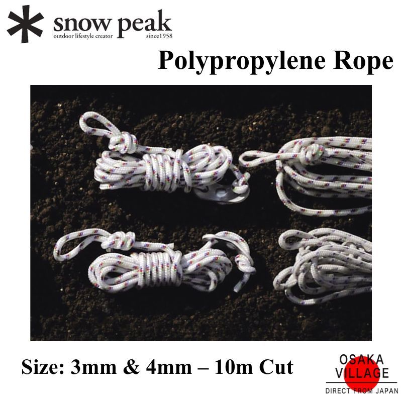 Snow Peak Polypropylene Rope Pro 3mm/4mm 10m เชือกเต็นท์ น้ำหนักเบา ทนทาน สำหรับอุปกรณ์แคมป์ปิ้ง