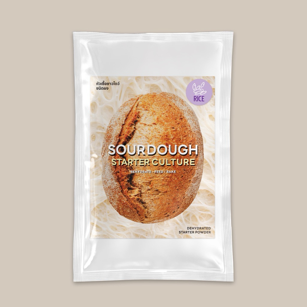 หัวเชื้อซาวโดว์แห้ง Gluten Free, Riceberry Starter (Sourdough Starter Culture) พร้อมวิธีเลี้ยง