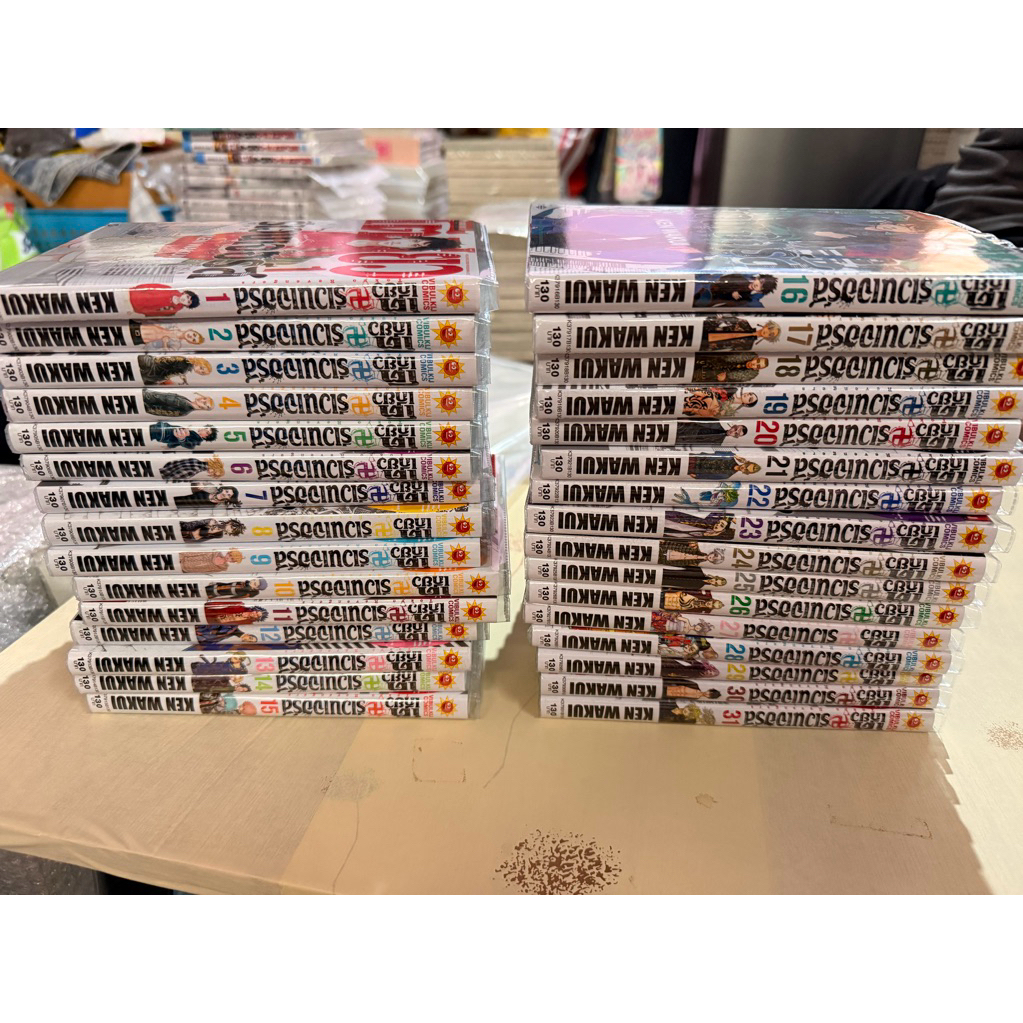 [มือสอง] มังงะ Tokyo Revengers เล่ม 1 - 31 ครบ ห่อปกสภาพเก็บอย่างดี