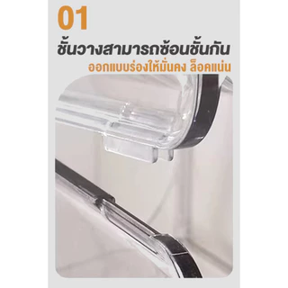 ชั้นวางของ อุปกรณ์จัดเก็บหวี ไดร์เป่าผม ไม่ต้องติดตั้งสามารถวางซ้อนกันได้ ใช้ได้ทั้งห้องน้ำและครัว