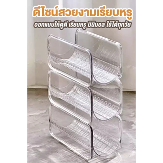 ชั้นวางของ อุปกรณ์จัดเก็บหวี ไดร์เป่าผม ไม่ต้องติดตั้งสามารถวางซ้อนกันได้ ใช้ได้ทั้งห้องน้ำและครัว