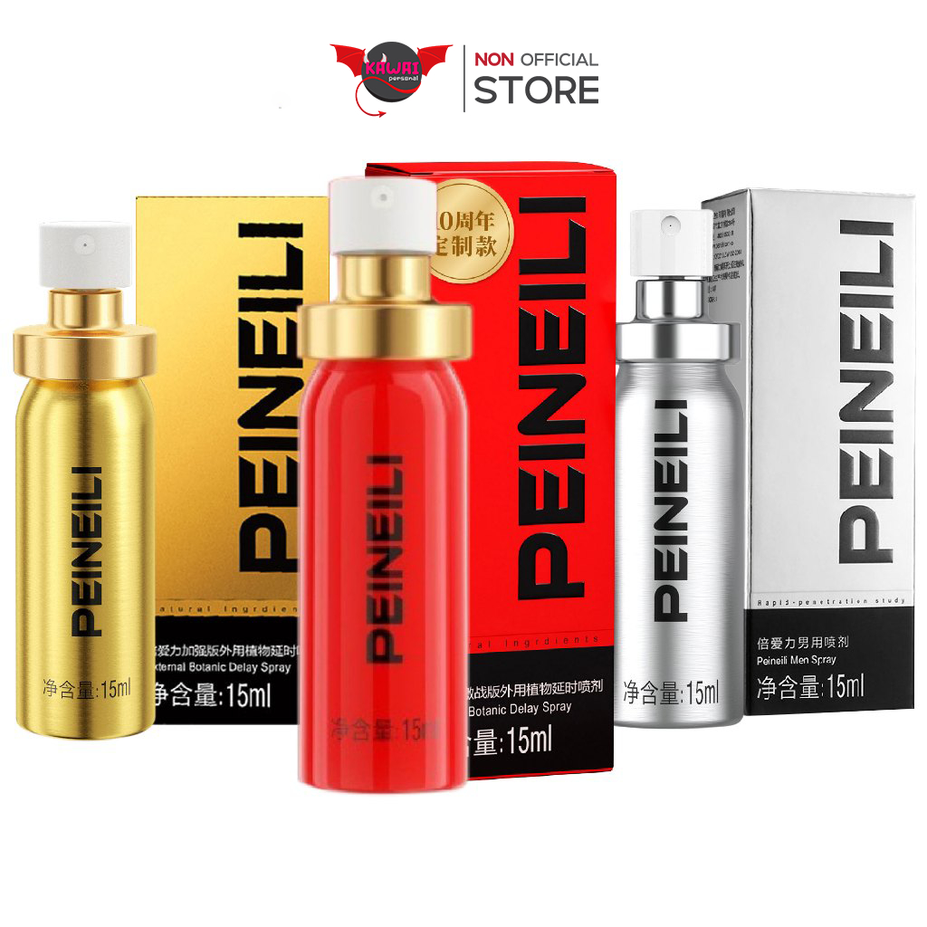 PEINEILI รุ่น Gold สเปรย์บำรุงชาย สะอาด หอม 15ml