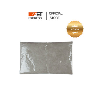 ผ้าซับไอน้ำ,ผ้าสักหลาด  (489948010013 ) สำหรับโต๊ะรีดผ้าPHIL…