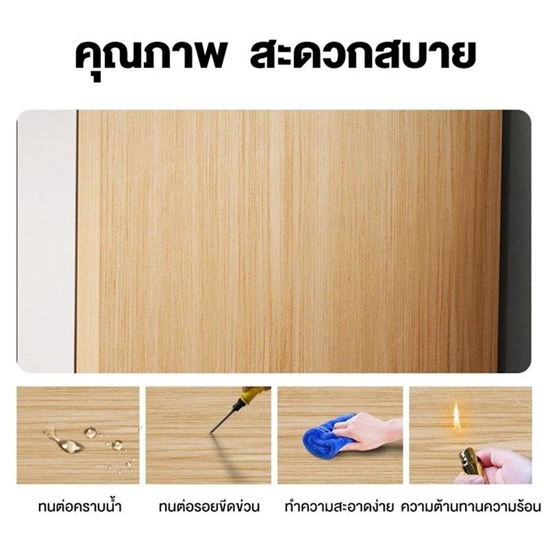 ตู้เก็บของไม้ทรงเตี้ย ลิ้นชักสไตล์มินิมอล thumbnail 9