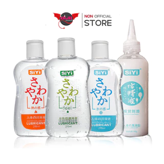 SiYi เจลหล่อลื่น 4 แบบ คลาสสิก LGBTQ ร้อน เย็น ปริมาณ 215ml