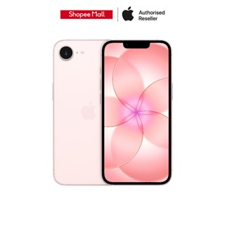 iPhone 17e by Apple Flagship Store